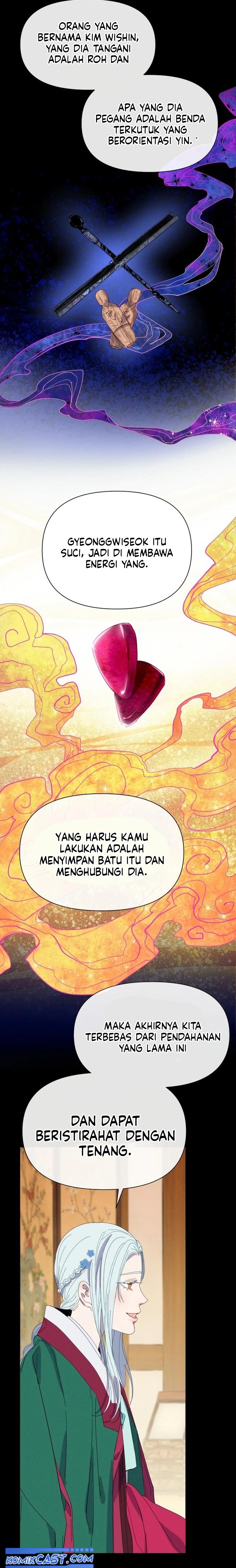 Tale of Vengenful Spirits Chapter 12 Image 26