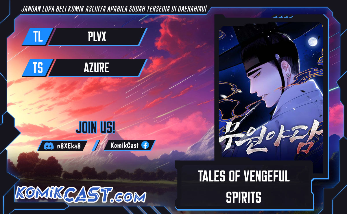 Tale of Vengenful Spirits Chapter 13 Image 0