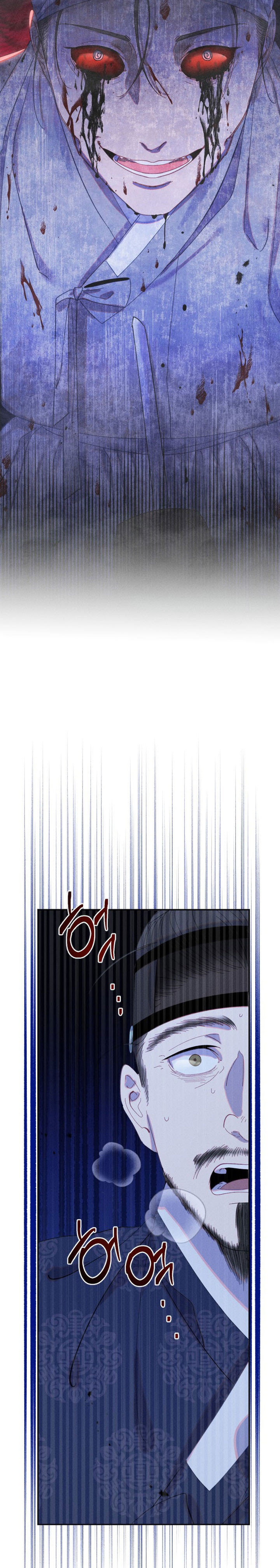 Tale of Vengenful Spirits Chapter 13 Image 2