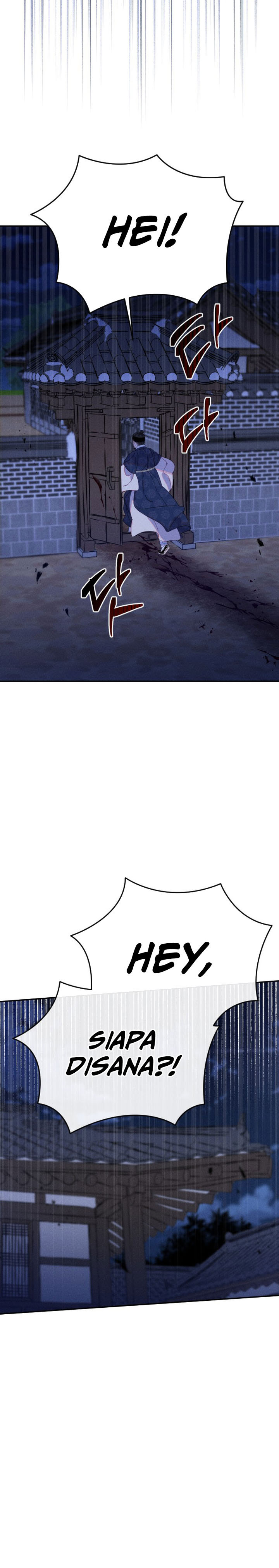 Tale of Vengenful Spirits Chapter 13 Image 3