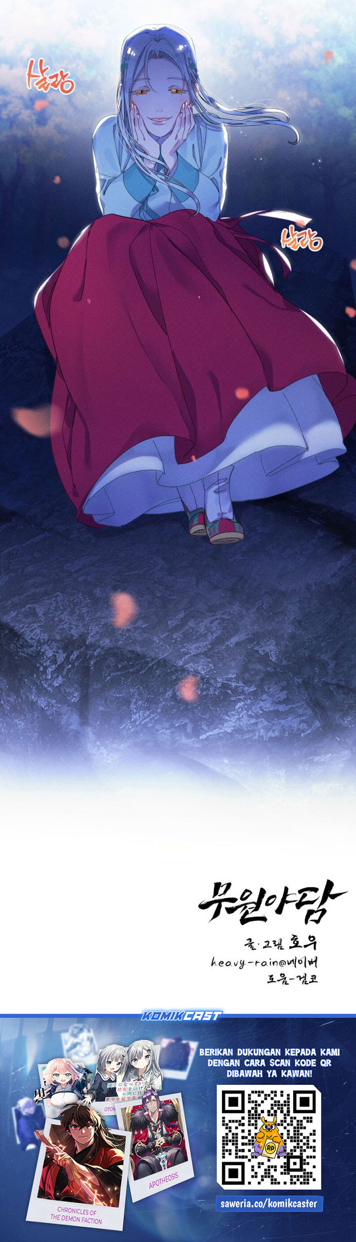 Tale of Vengenful Spirits Chapter 13 Image 30