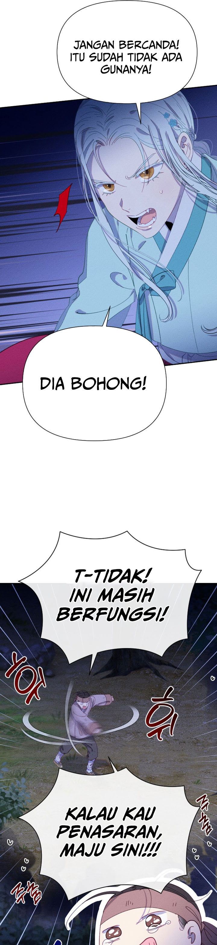 Tale of Vengenful Spirits Chapter 14 Image 17