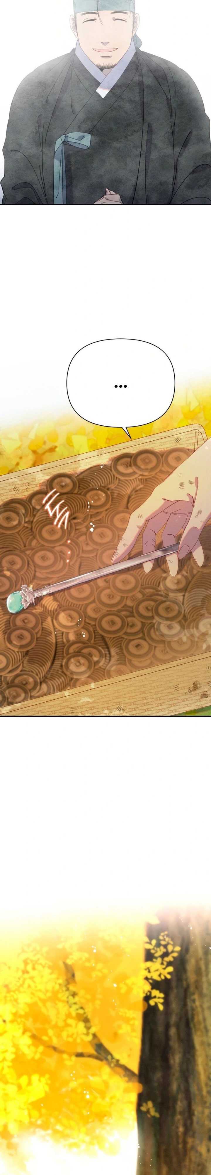 Tale of Vengenful Spirits Chapter 17 Image 22