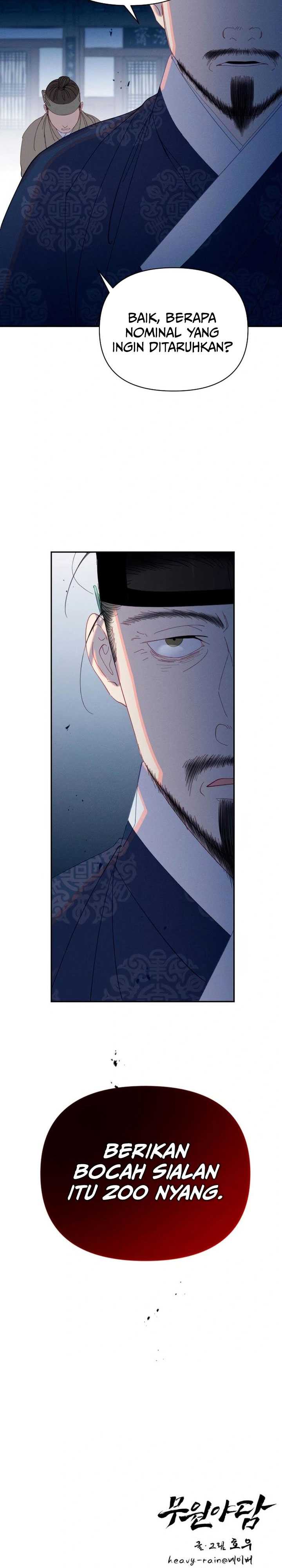 Tale of Vengenful Spirits Chapter 17 Image 24