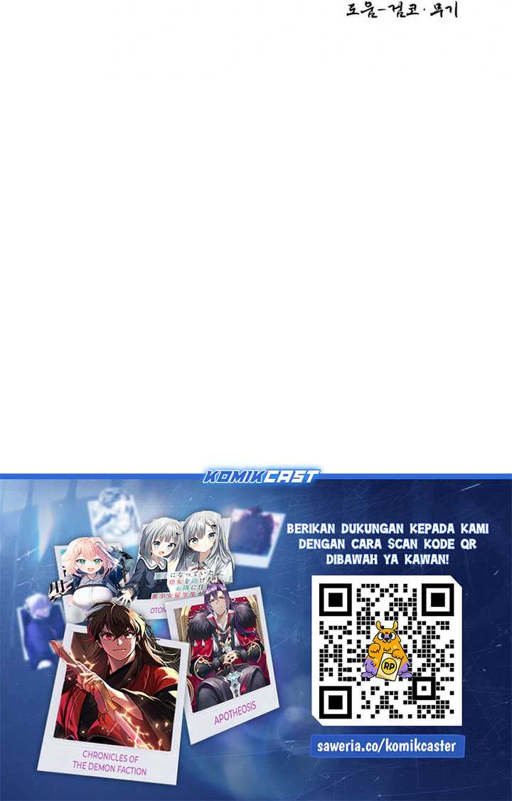 Tale of Vengenful Spirits Chapter 17 Image 25