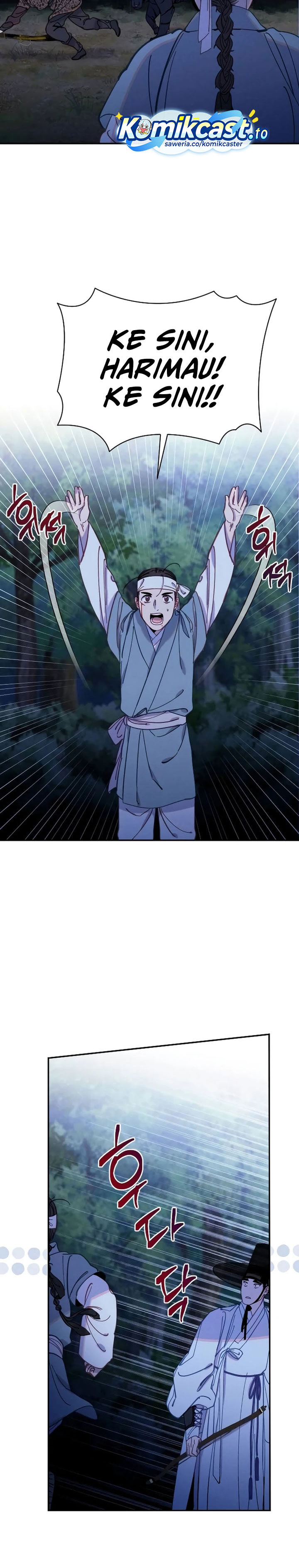 Tale of Vengenful Spirits Chapter 21 Image 19