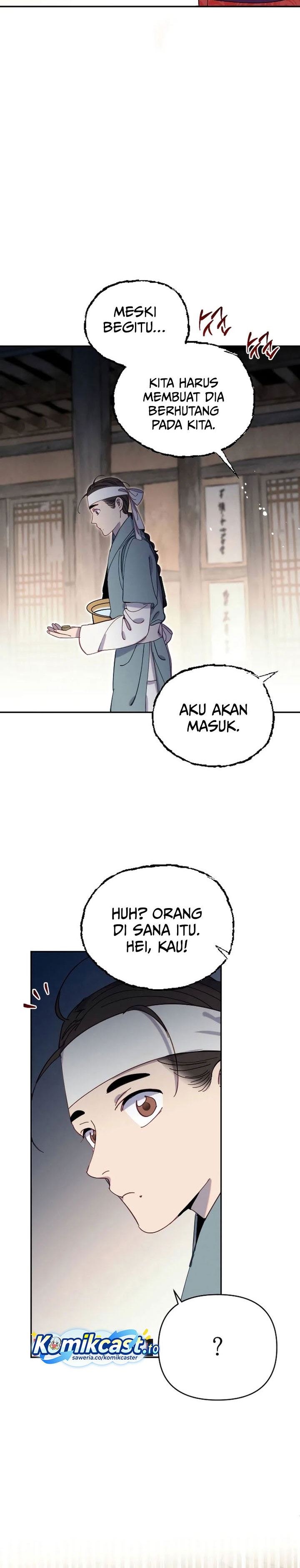 Tale of Vengenful Spirits Chapter 27 Image 20