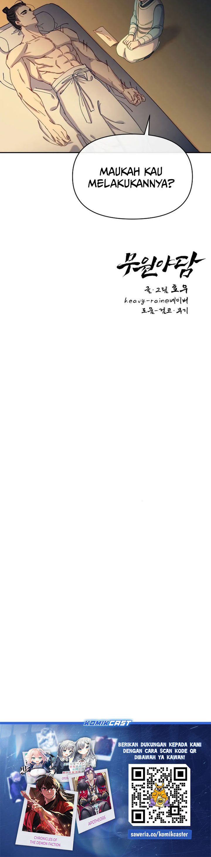 Tale of Vengenful Spirits Chapter 27 Image 27