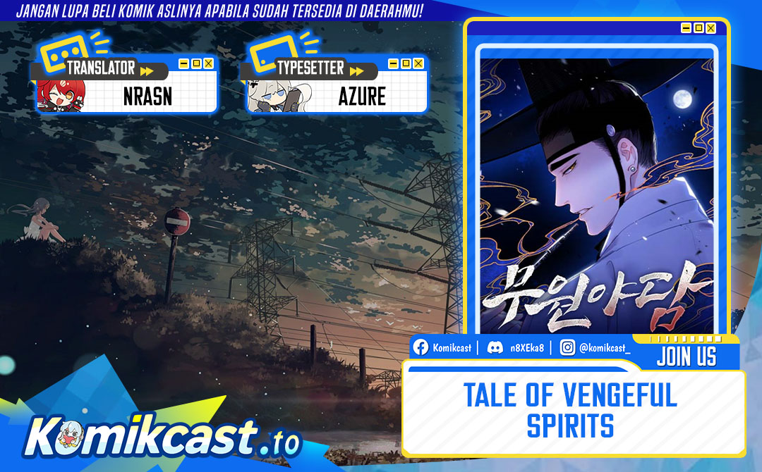 Tale of Vengenful Spirits Chapter 28 Image 0