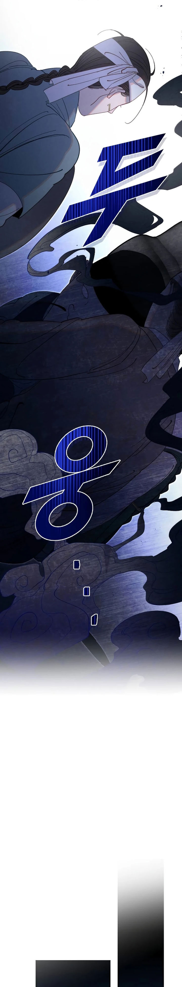 Tale of Vengenful Spirits Chapter 28 Image 17