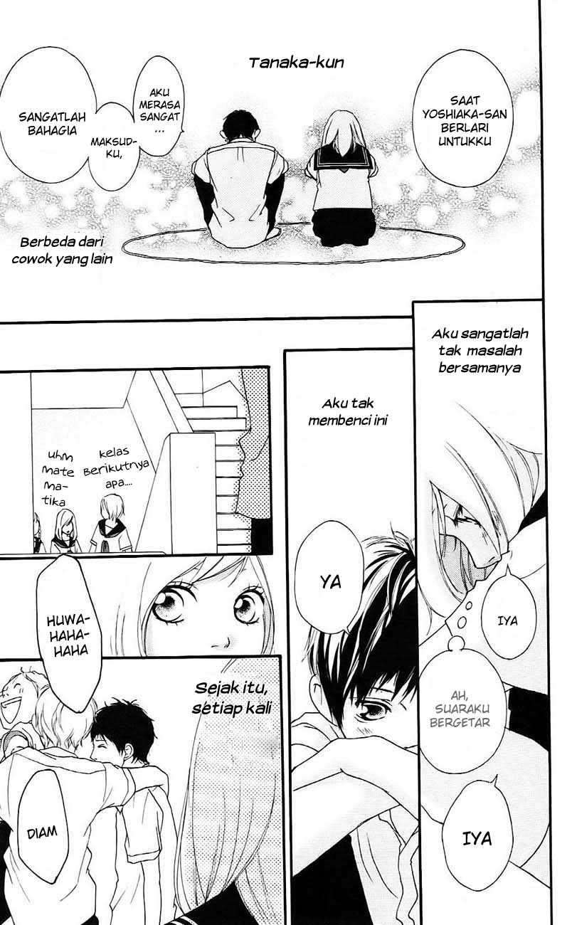 Ao Haru Ride Chapter 1 Image 17