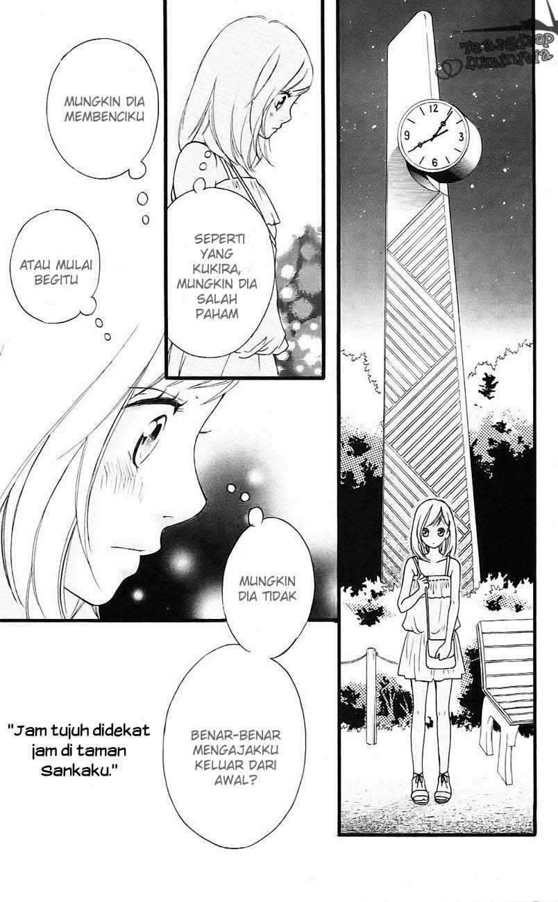 Ao Haru Ride Chapter 1 Image 31