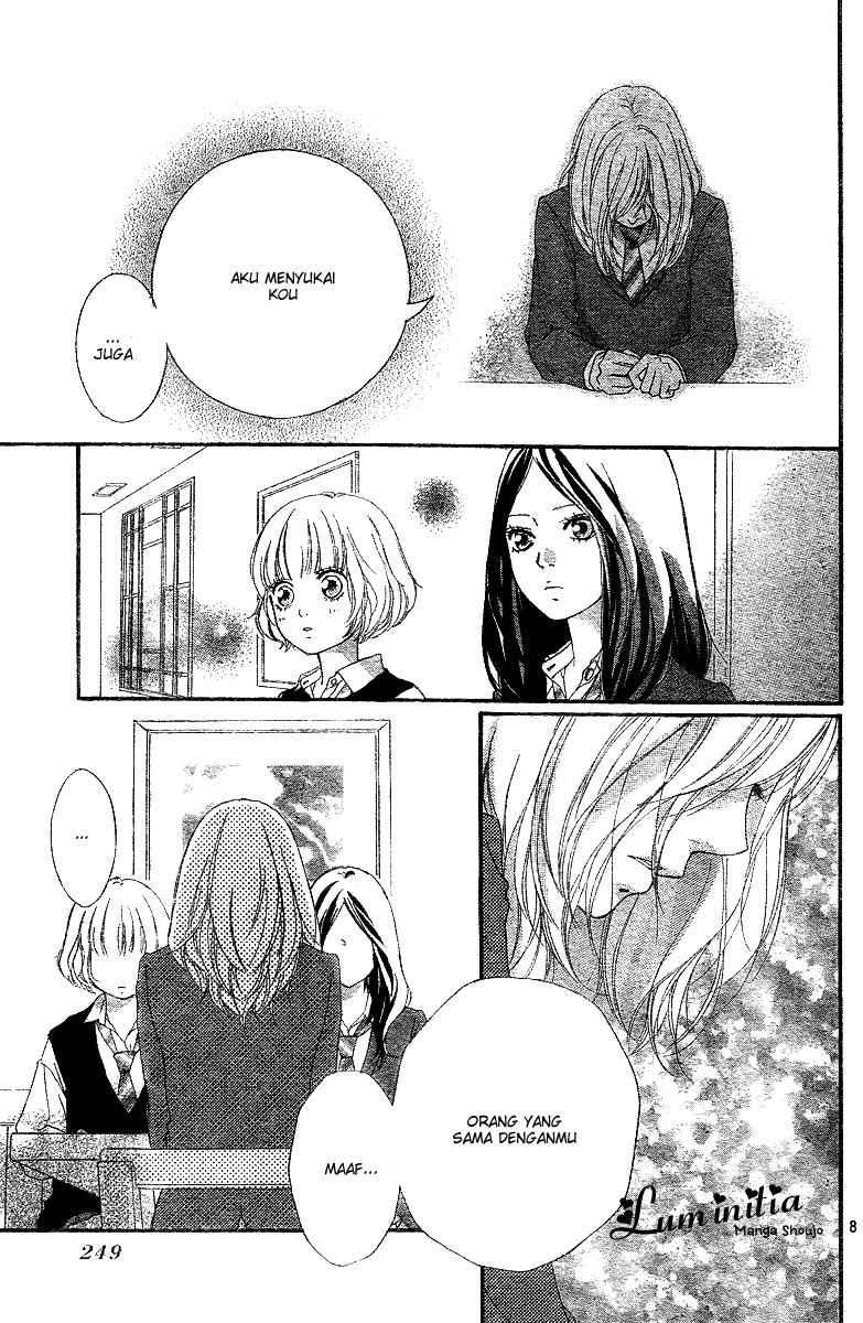 Ao Haru Ride Chapter 10 Image 8