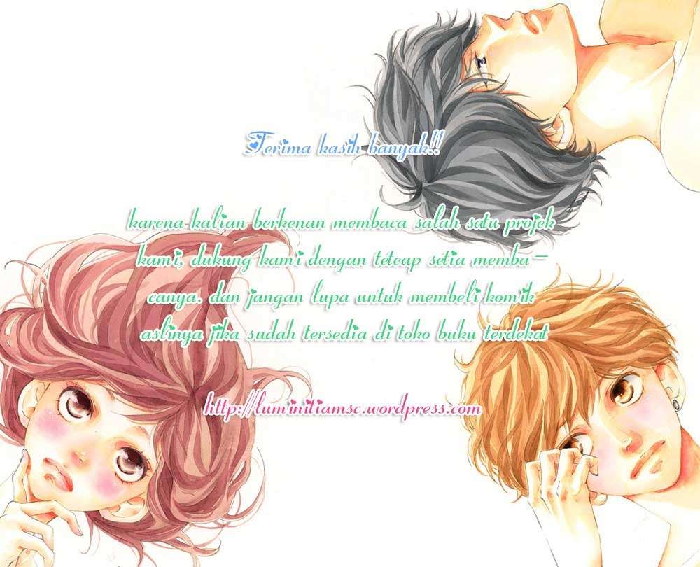Ao Haru Ride Chapter 11.5 Image 0