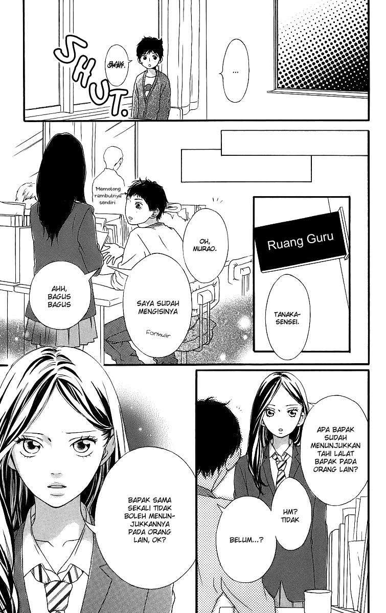 Ao Haru Ride Chapter 11.5 Image 16