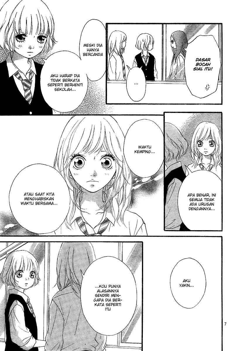 Ao Haru Ride Chapter 11 Image 7