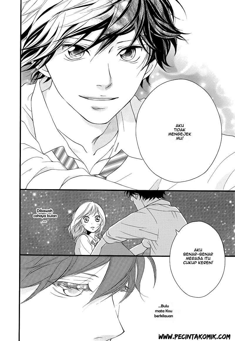 Ao Haru Ride Chapter 14 Image 6