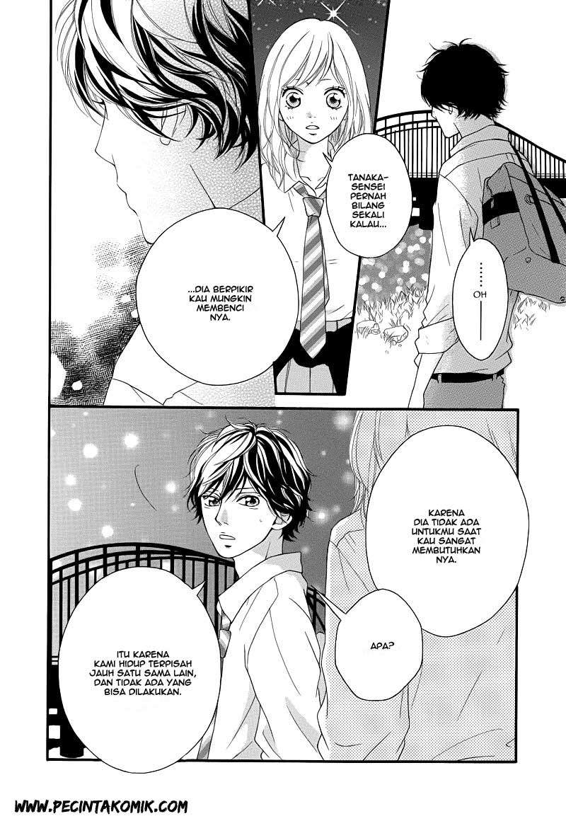 Ao Haru Ride Chapter 14 Image 10