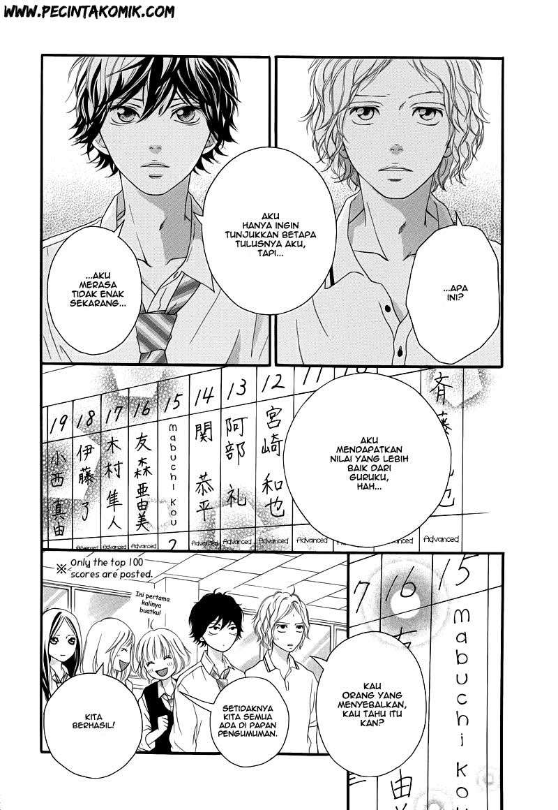 Ao Haru Ride Chapter 14 Image 26