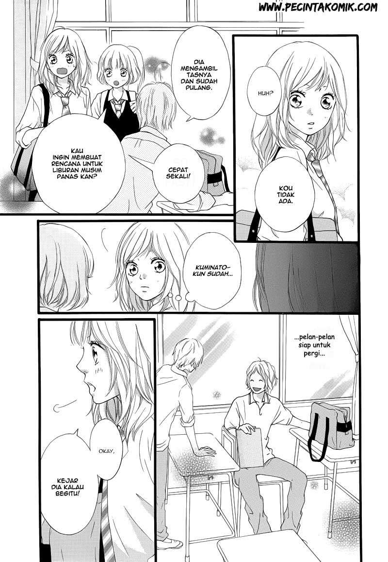 Ao Haru Ride Chapter 14 Image 31