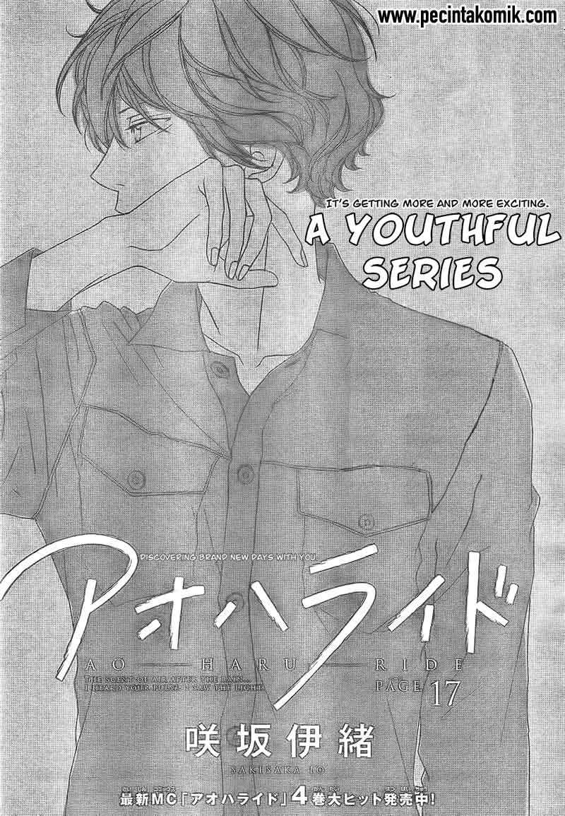 Ao Haru Ride Chapter 17 Image 1