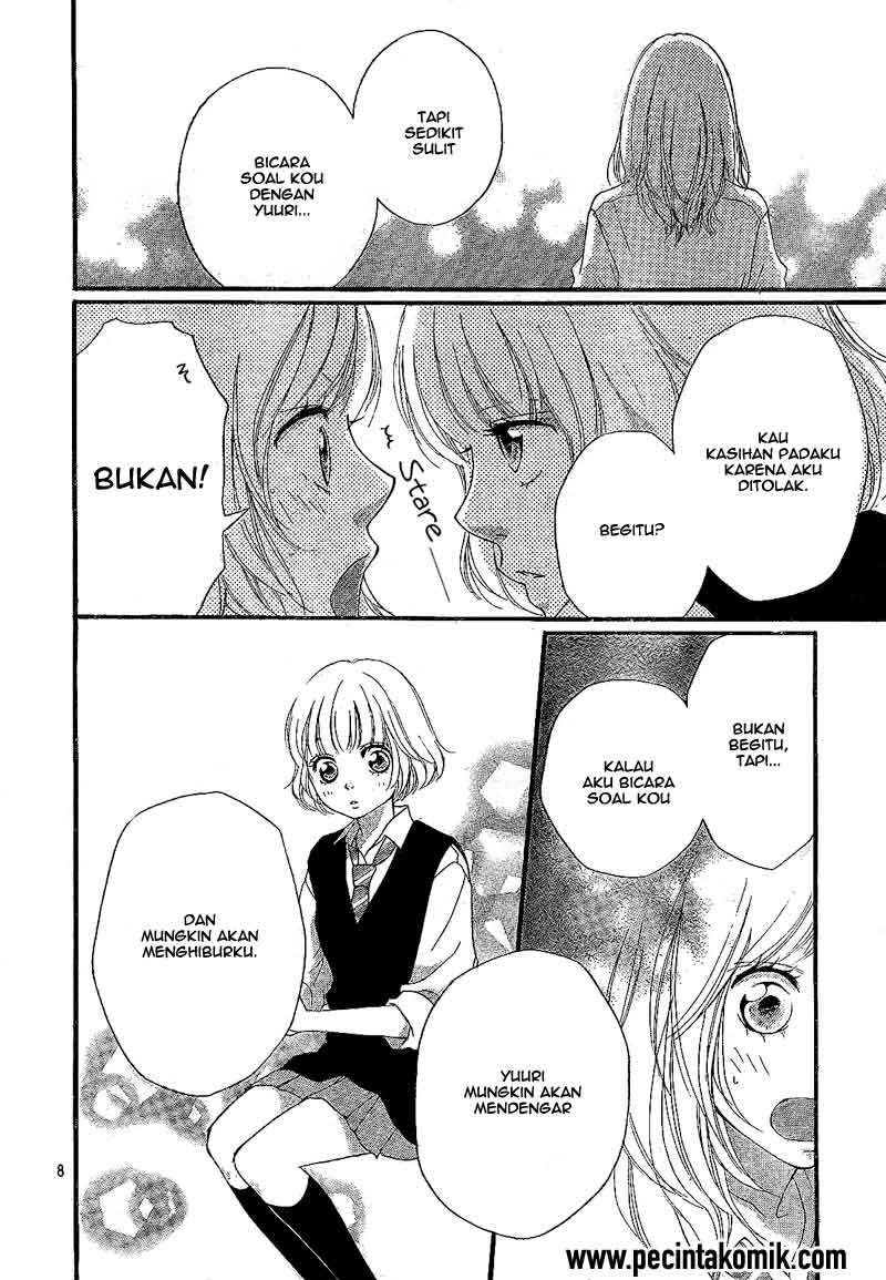 Ao Haru Ride Chapter 17 Image 8