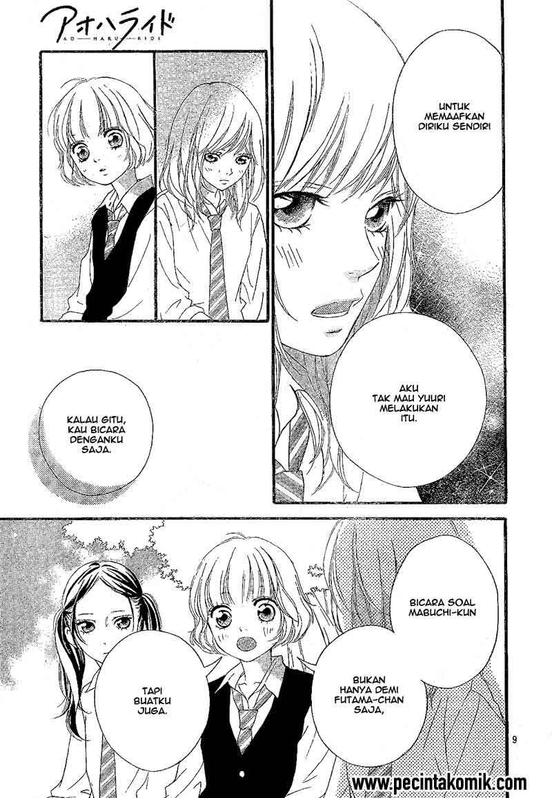 Ao Haru Ride Chapter 17 Image 9