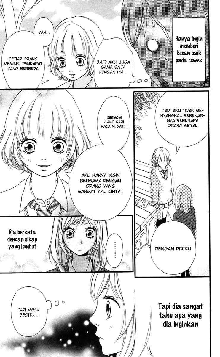Ao Haru Ride Chapter 2 Image 15