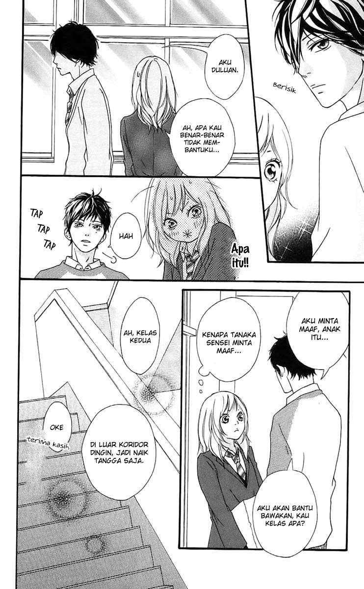 Ao Haru Ride Chapter 2 Image 20