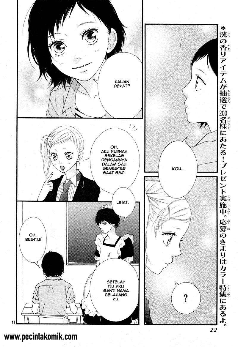 Ao Haru Ride Chapter 20 Image 10