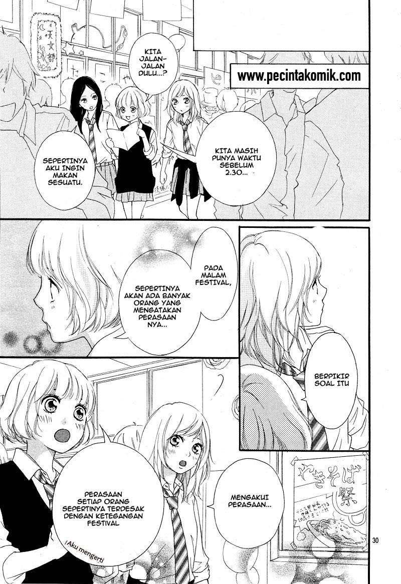Ao Haru Ride Chapter 20 Image 29