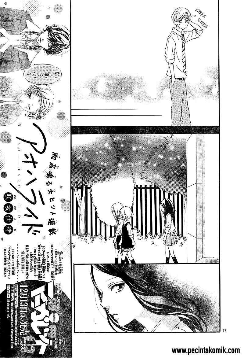 Ao Haru Ride Chapter 23 Image 17