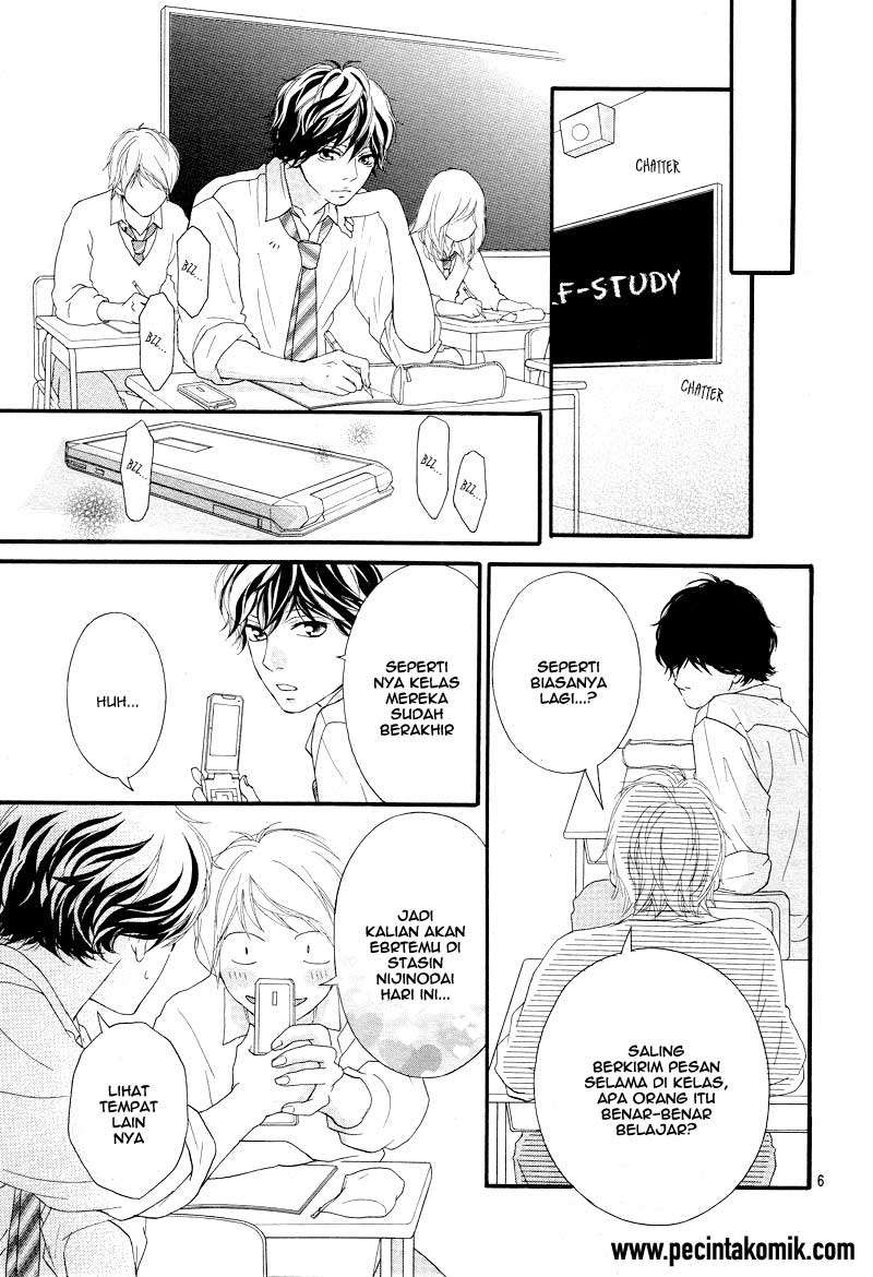 Ao Haru Ride Chapter 24 Image 4