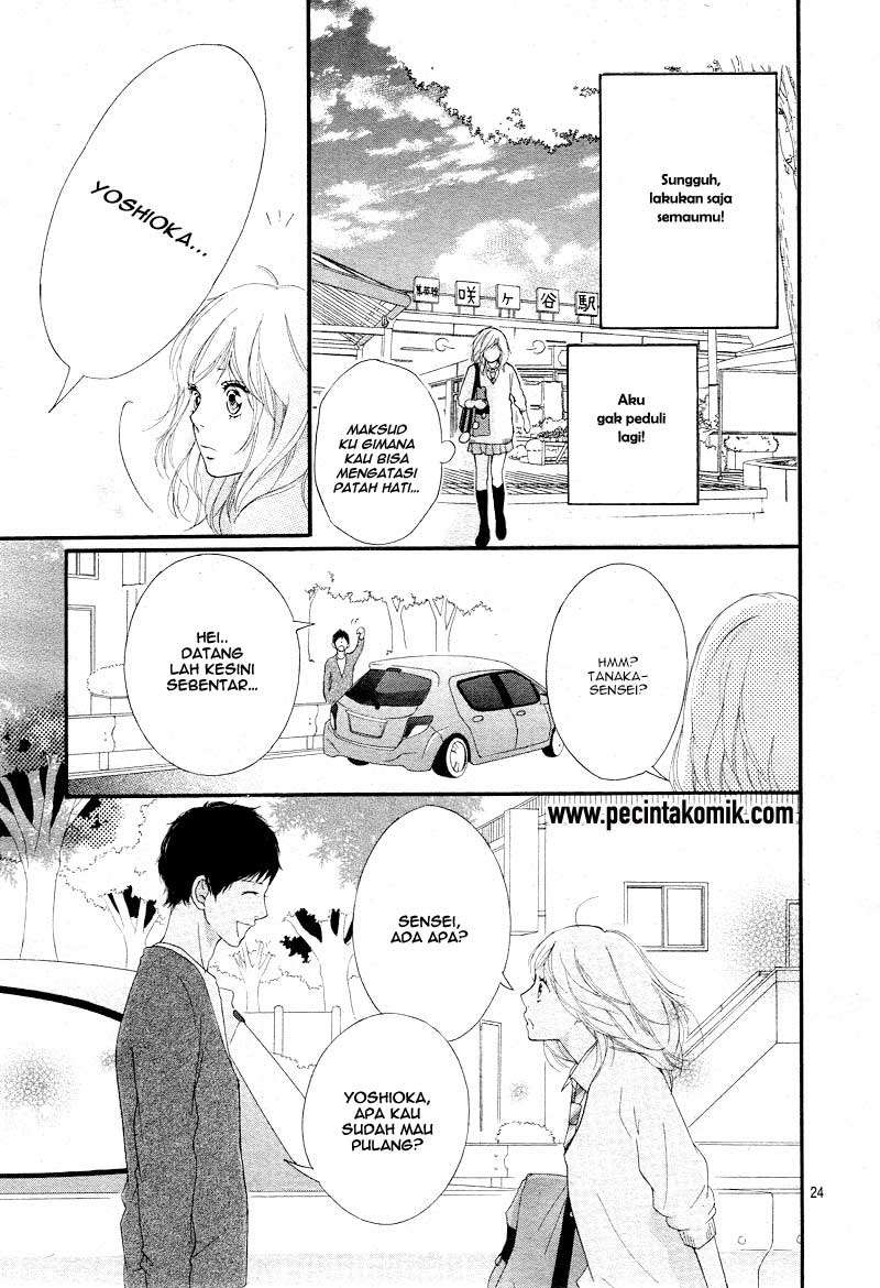 Ao Haru Ride Chapter 24 Image 22