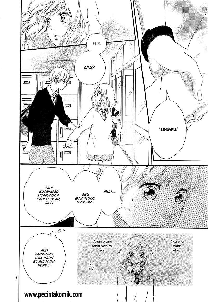 Ao Haru Ride Chapter 25 Image 8