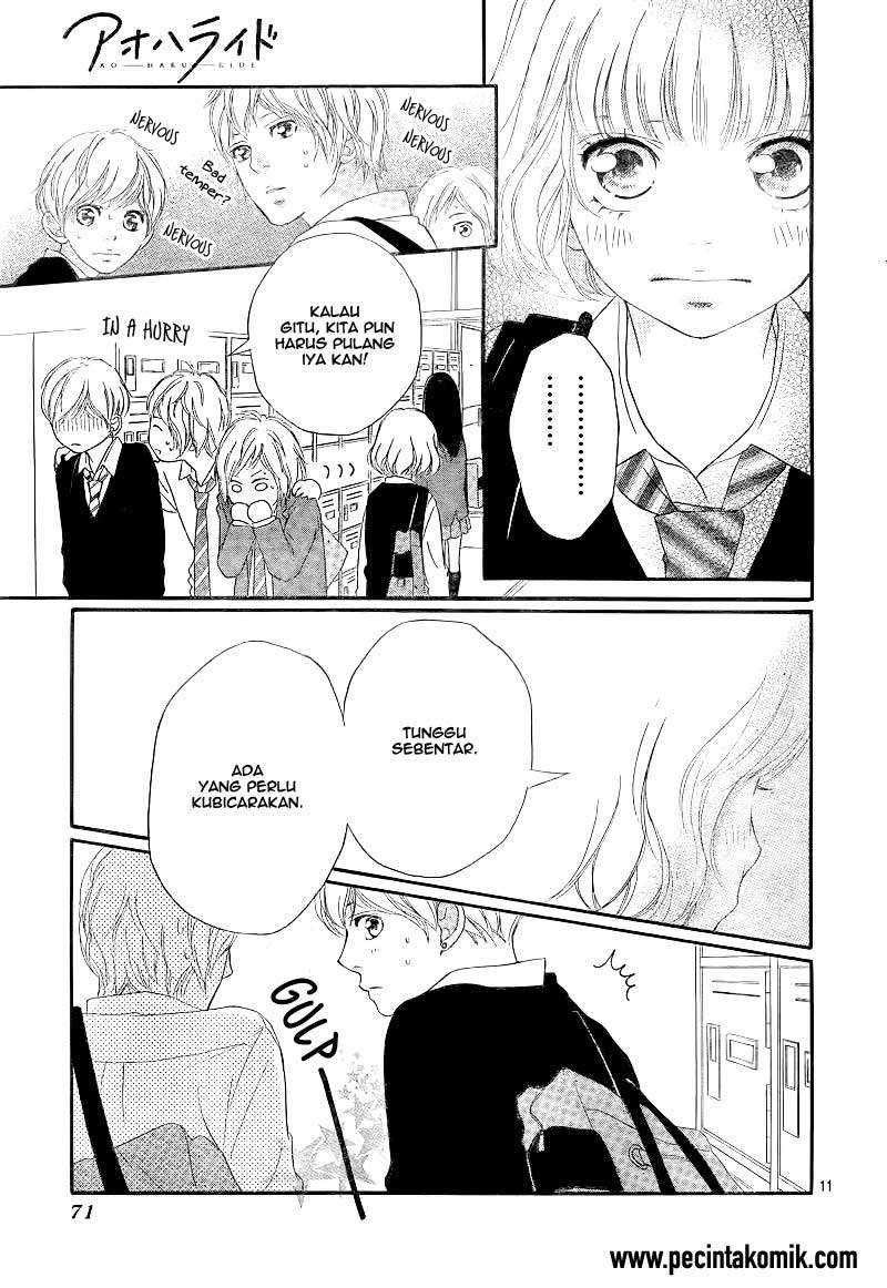 Ao Haru Ride Chapter 25 Image 11