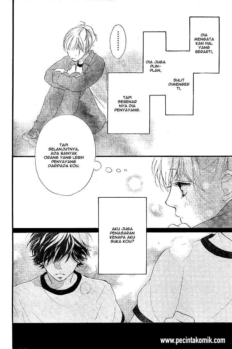 Ao Haru Ride Chapter 29 Image 28