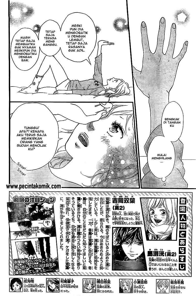 Ao Haru Ride Chapter 30 Image 2