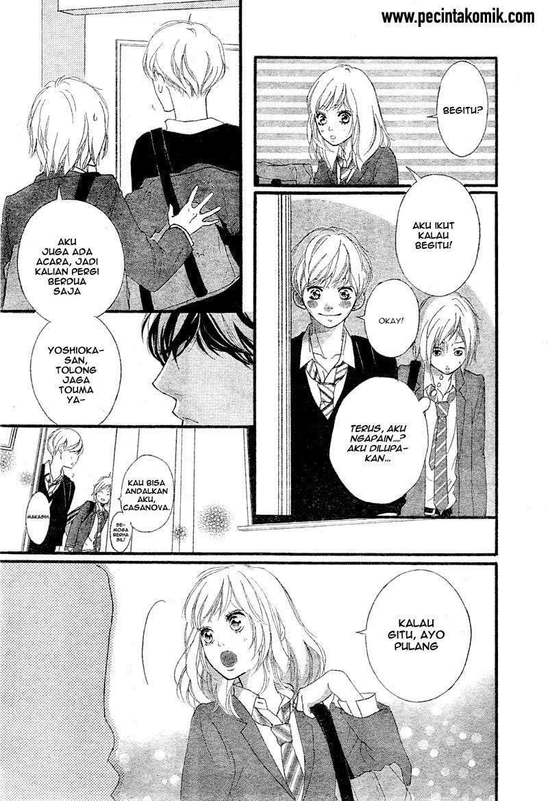 Ao Haru Ride Chapter 33 Image 17