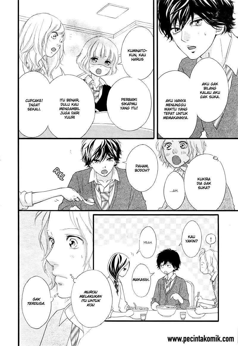 Ao Haru Ride Chapter 36 Image 14