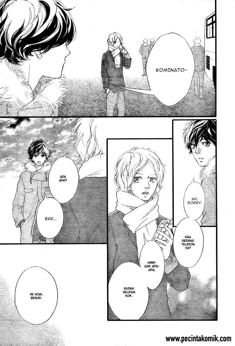 Ao Haru Ride Chapter 39 Image 3