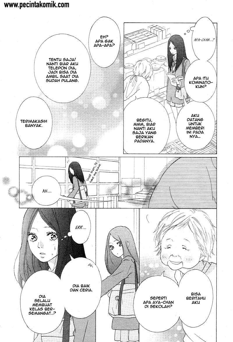 Ao Haru Ride Chapter 42 Image 12