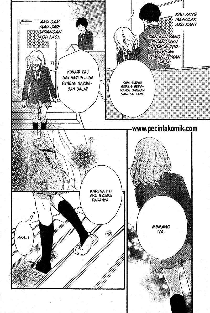 Ao Haru Ride Chapter 44 Image 10