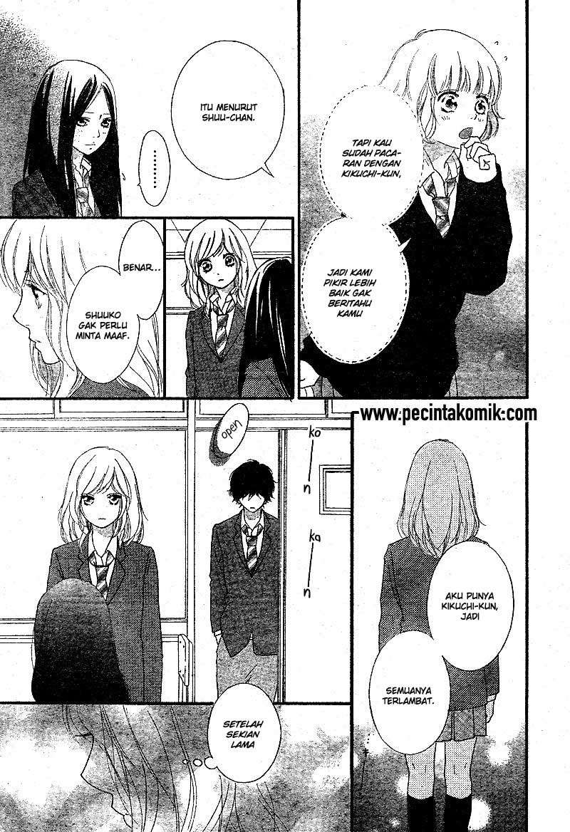 Ao Haru Ride Chapter 44 Image 15