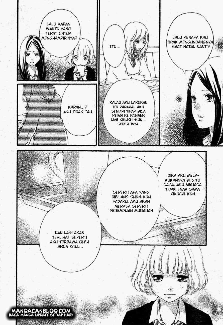 Ao Haru Ride Chapter 45 Image 27
