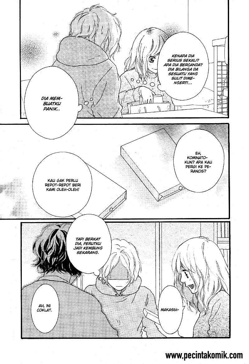 Ao Haru Ride Chapter 47 Image 15