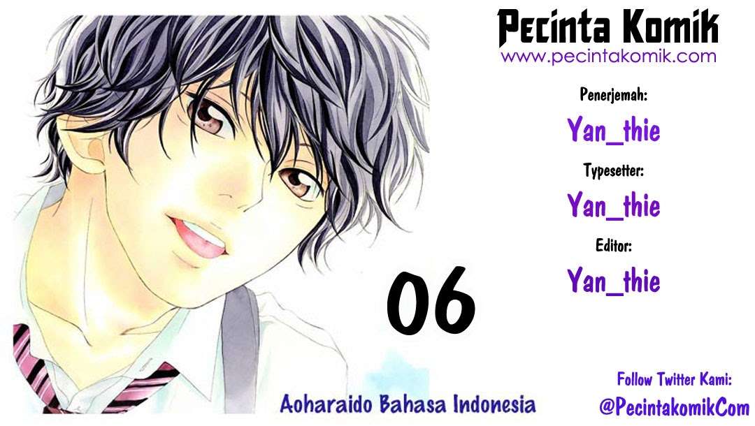 Ao Haru Ride Chapter 6 Image 0