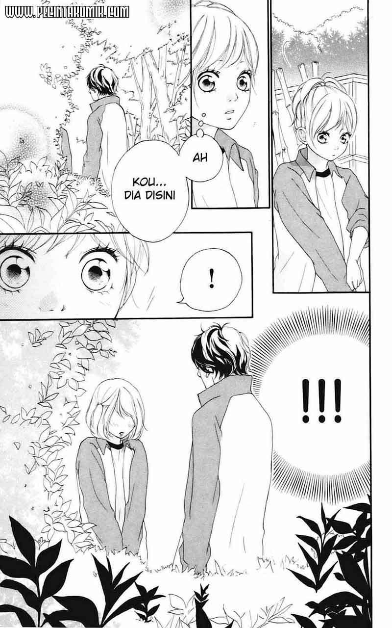Ao Haru Ride Chapter 6 Image 17