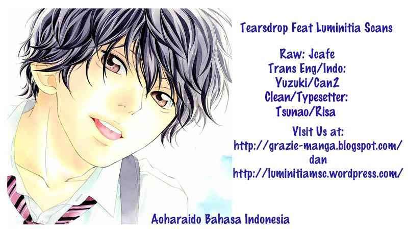Ao Haru Ride Chapter 7 Image 1