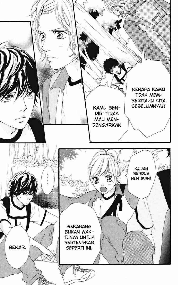 Ao Haru Ride Chapter 7 Image 5